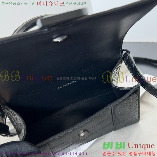 #�߷��þư� �ƿ��۷��� XS ž �ڵ� �� 5928331-107