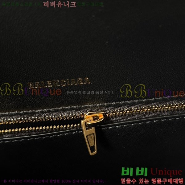 #�߷��þư� �ƿ��۷��� ž �ڵ� �� LG0023-101