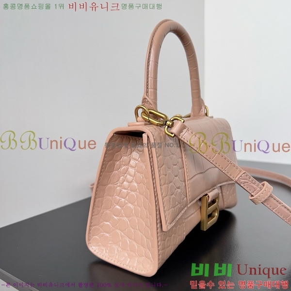 #�߷��þư� �ƿ��۷��� XS ž �ڵ� �� 5928331-110