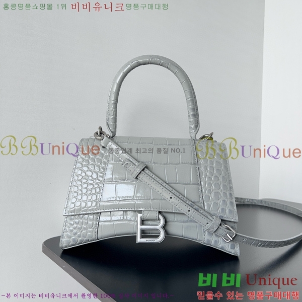 #�߷��þư� �ƿ��۷��� ž �ڵ� �� LG0023-106
