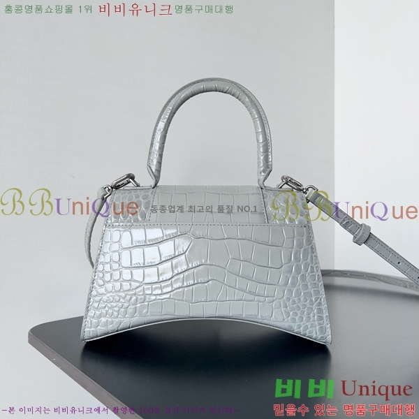 #�߷��þư� �ƿ��۷��� ž �ڵ� �� LG0023-106