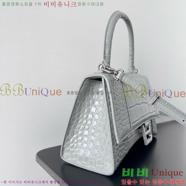#�߷��þư� �ƿ��۷��� ž �ڵ� �� LG0023-106