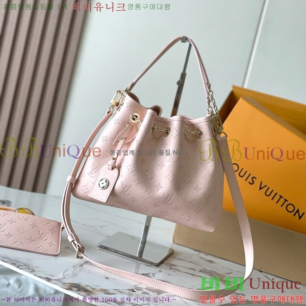 #���̺��� ���� �ڽ��� M11283-501