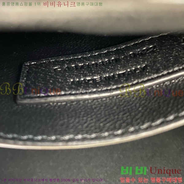 #���ζ� �� ���� �ڽ� ����� 710080-101