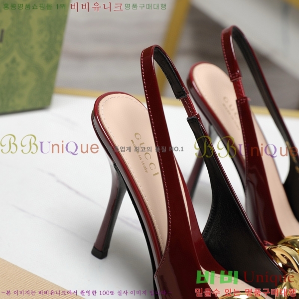 ���� ������ ������ 35G24924442-2 �� 10.5cm