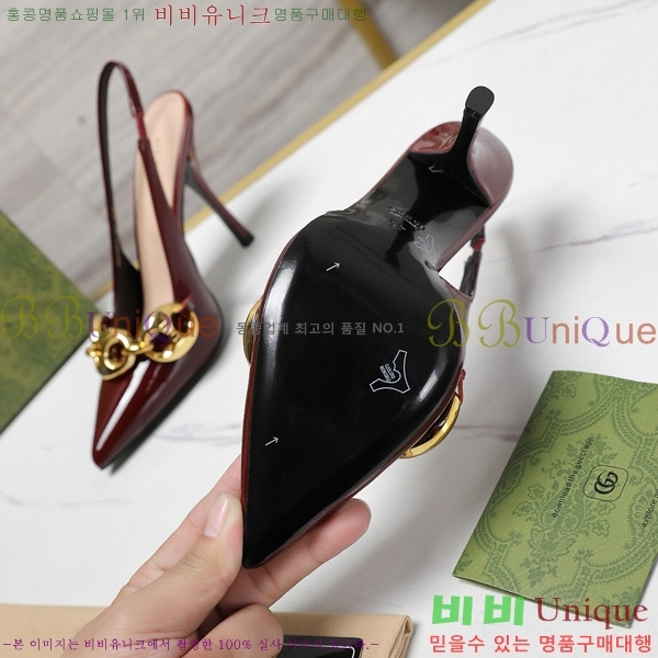 ���� ������ ������ 35G24924442-2 �� 10.5cm