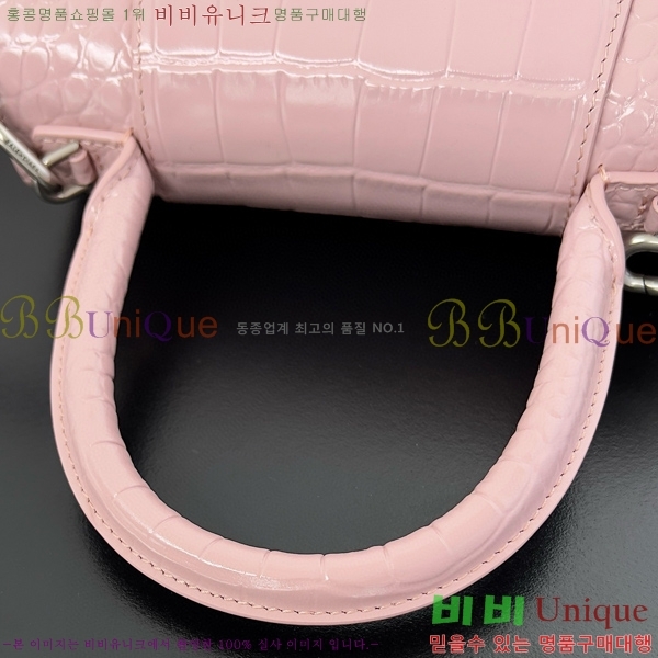 #�߷��þư� �ƿ��۷��� ž �ڵ� �� LG0023-115