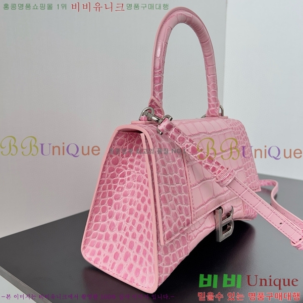 #�߷��þư� �ƿ��۷��� ž �ڵ� �� LG0023-116