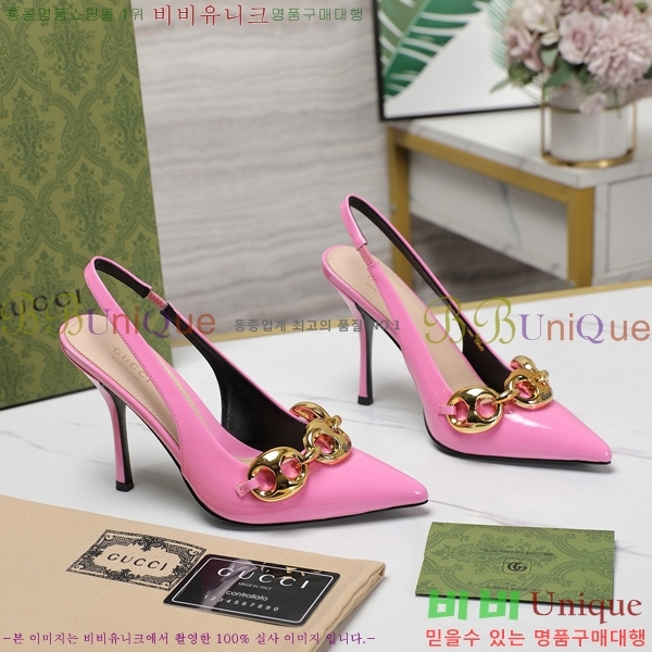 ���� ������ ������ 35G24924442-3 �� 10.5cm