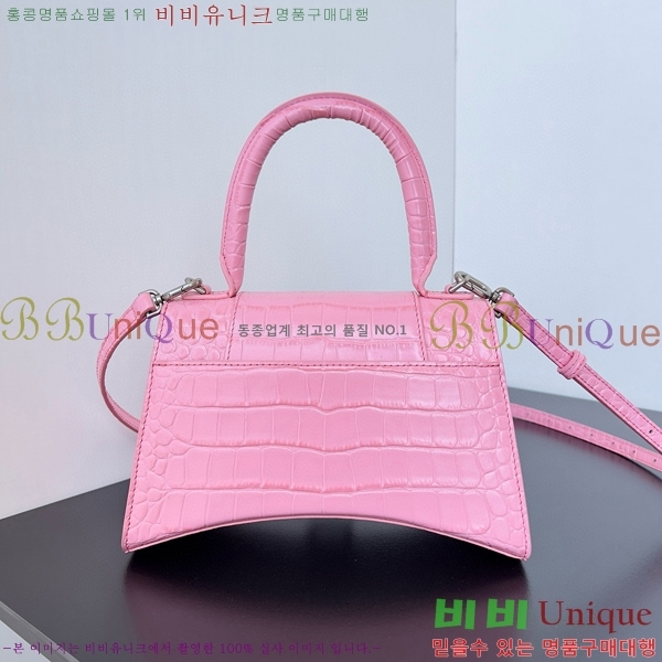 #�߷��þư� �ƿ��۷��� ž �ڵ� �� LG0023-117