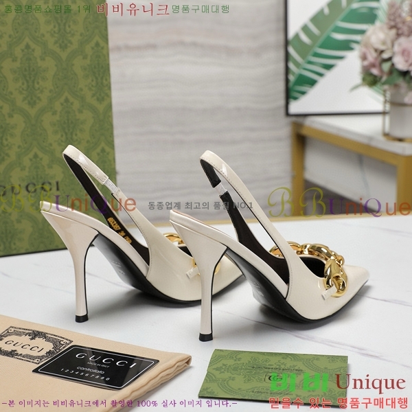 ���� ������ ������ 35G24924442-1 �� 10.5cm