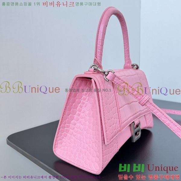 #�߷��þư� �ƿ��۷��� ž �ڵ� �� LG0023-117