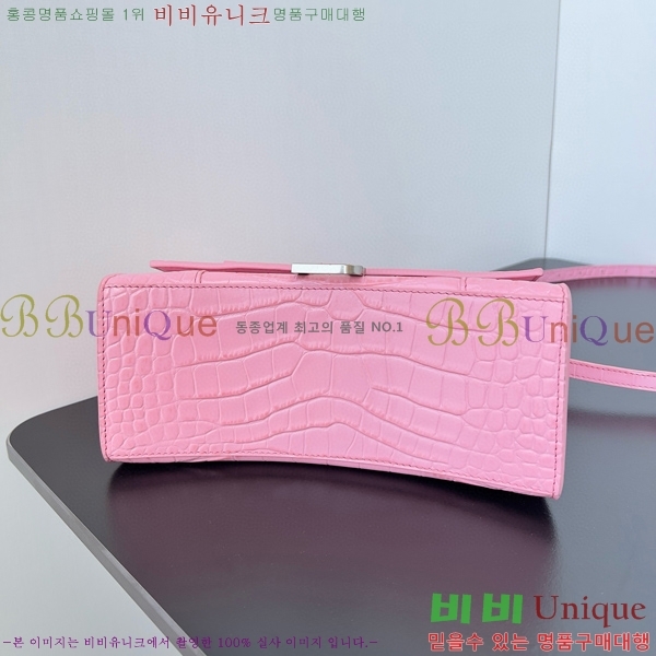 #�߷��þư� �ƿ��۷��� ž �ڵ� �� LG0023-117