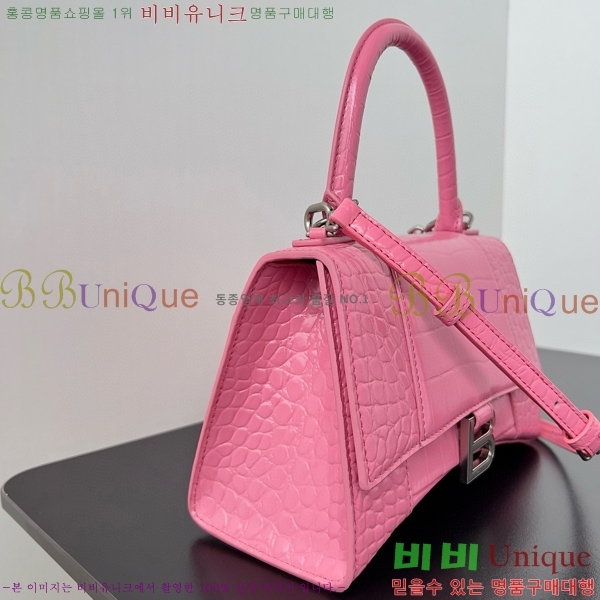 #�߷��þư� �ƿ��۷��� ž �ڵ� �� LG0023-118