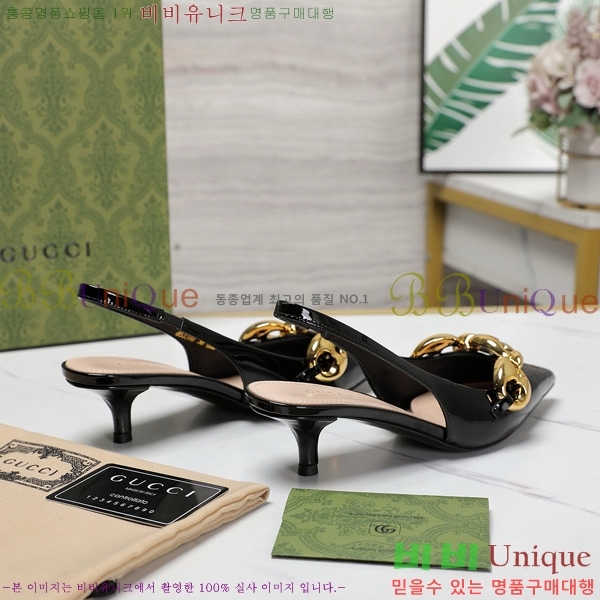 ���� ������ ������ 35G249241-2 �� 4.5cm