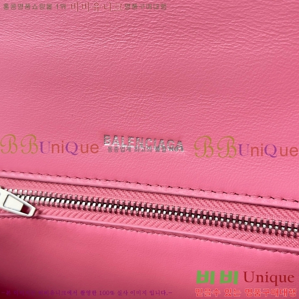 #�߷��þư� �ƿ��۷��� ž �ڵ� �� LG0023-118