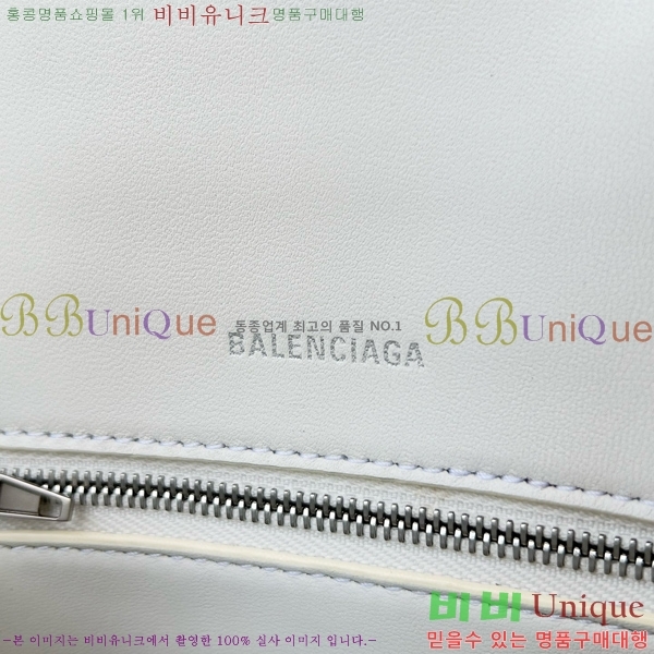 #�߷��þư� �ƿ��۷��� ž �ڵ� �� LG0023-119