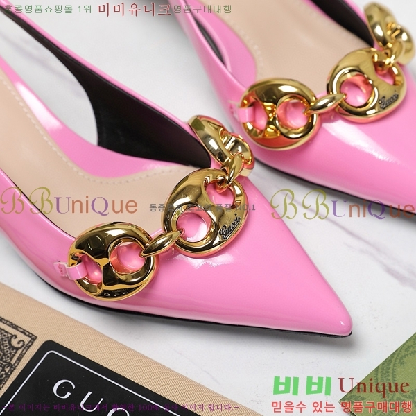 ���� ������ ������ 35G249241-4 �� 4.5cm