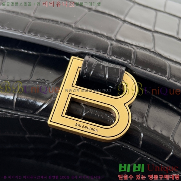 #�߷��þư� �ƿ��۷��� ž �ڵ� �� LG0023-122