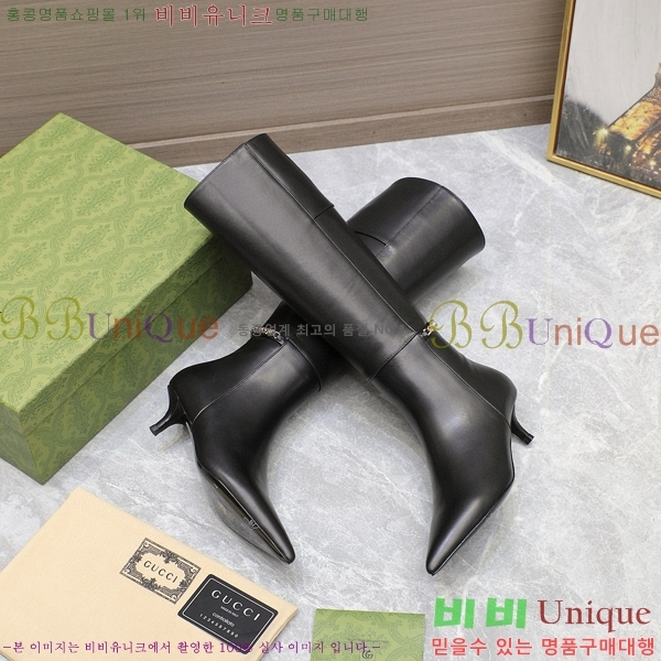 ���� ���� ���� 58G249243-2 �� 4.5cm