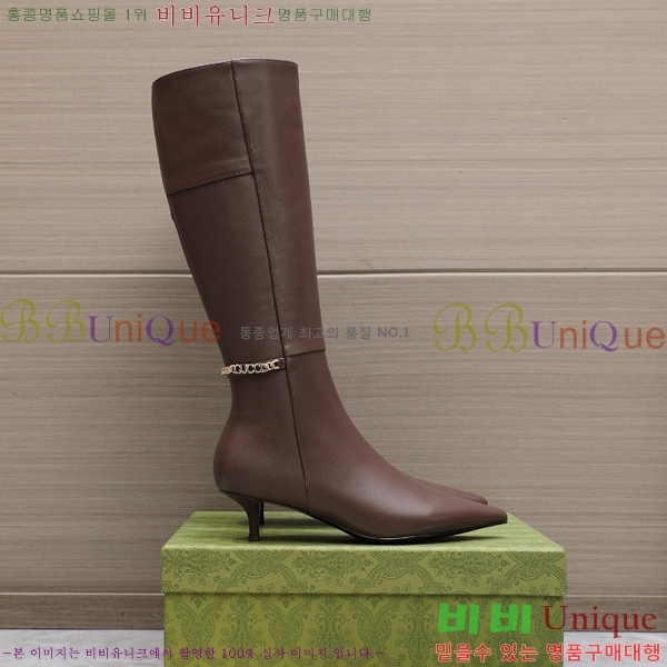 ���� ���� ���� 58G249243-3 �� 4.5cm