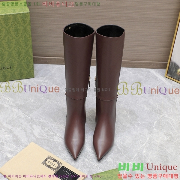 ���� ���� ���� 58G249243-3 �� 4.5cm