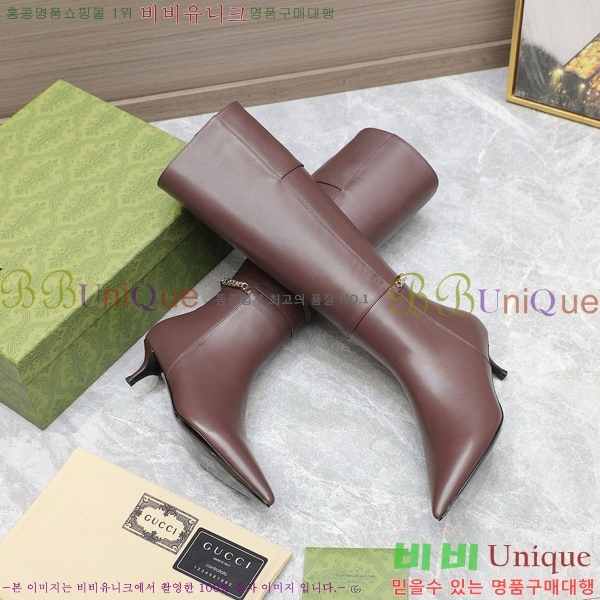 ���� ���� ���� 58G249243-3 �� 4.5cm