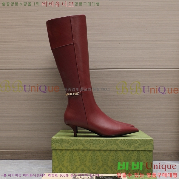 ���� ���� ���� 58G249243-1 �� 4.5cm