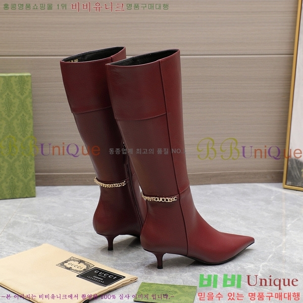 ���� ���� ���� 58G249243-1 �� 4.5cm