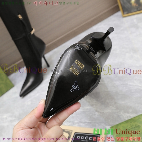 ���� ���� ���� 58G249244-2 �� 10.5cm