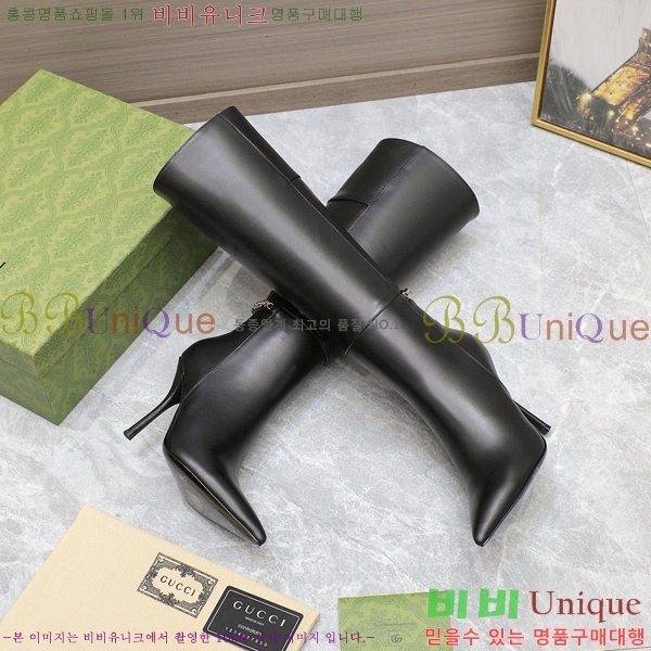 ���� ���� ���� 58G249244-2 �� 10.5cm