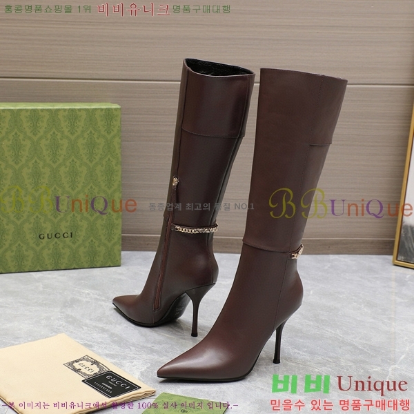 ���� ���� ���� 58G249244-3 �� 10.5cm