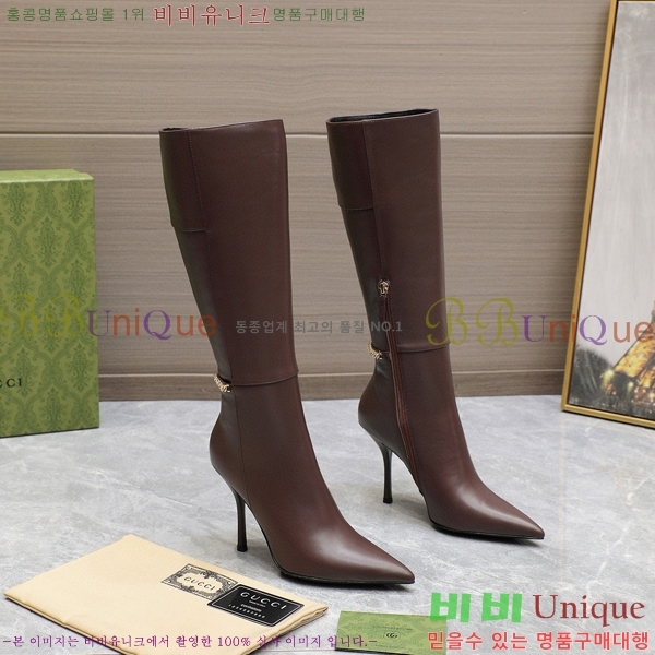 ���� ���� ���� 58G249244-3 �� 10.5cm