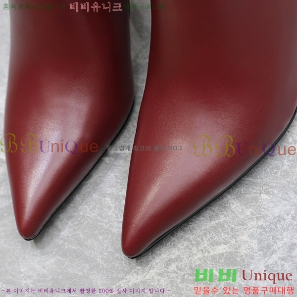 ���� ���� ���� 58G249244-1 �� 10.5cm