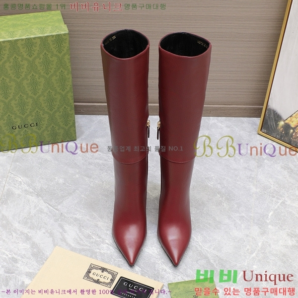 ���� ���� ���� 58G249244-1 �� 10.5cm