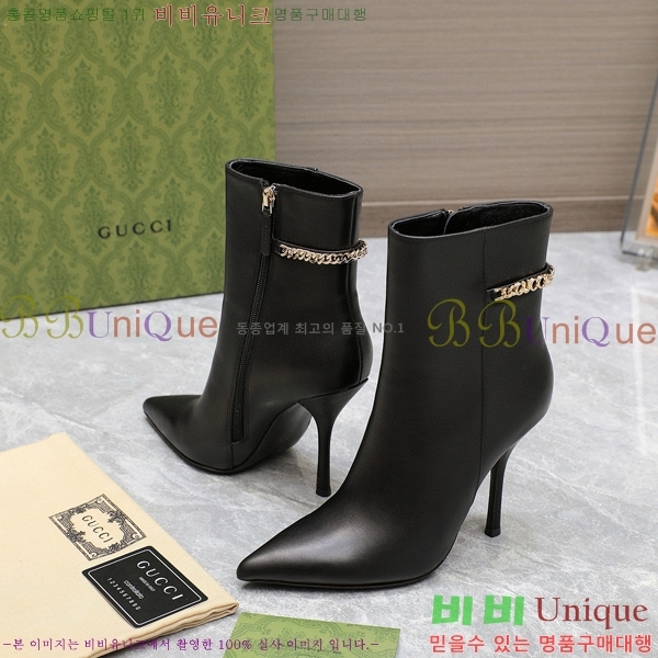 ���� ��Ŭ ���� 58G249245-2 �� 10.5cm