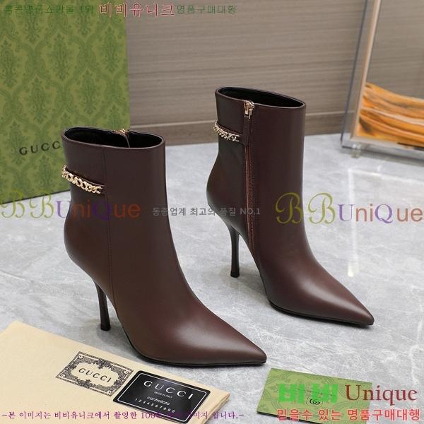���� ��Ŭ ���� 58G249245-3 �� 10.5cm