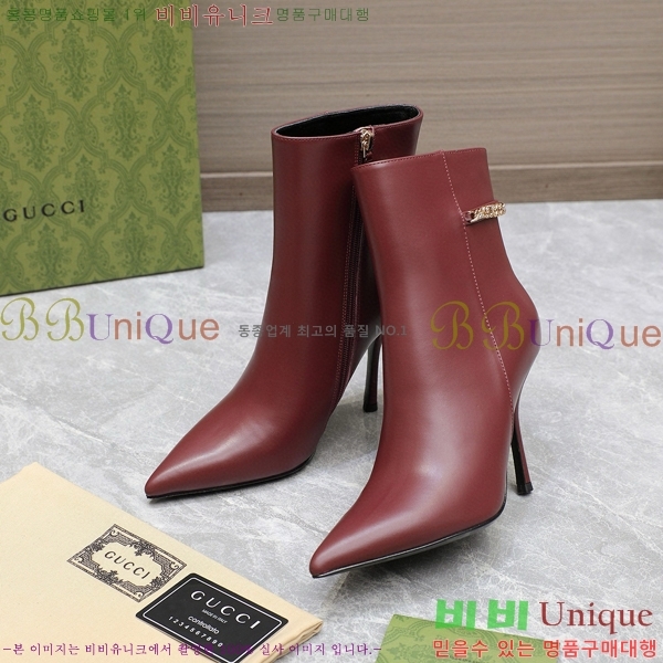 ���� ��Ŭ ���� 58G249245-1 �� 10.5cm