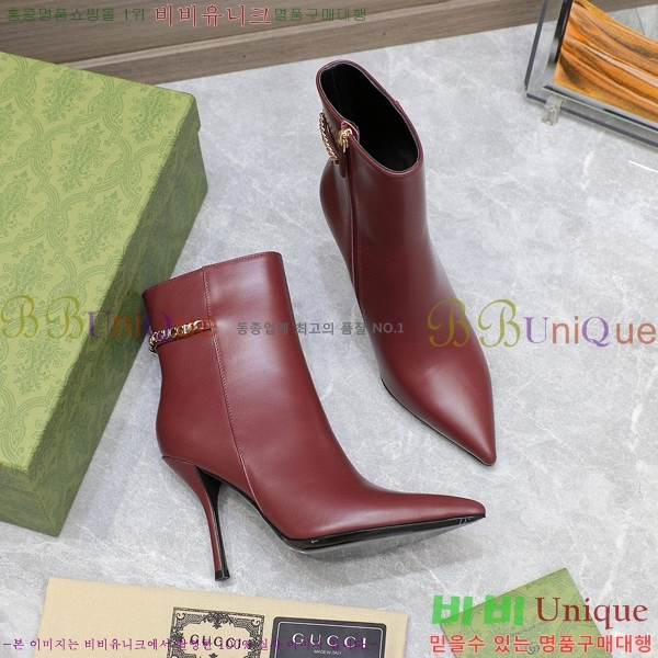 ���� ��Ŭ ���� 58G249245-1 �� 10.5cm