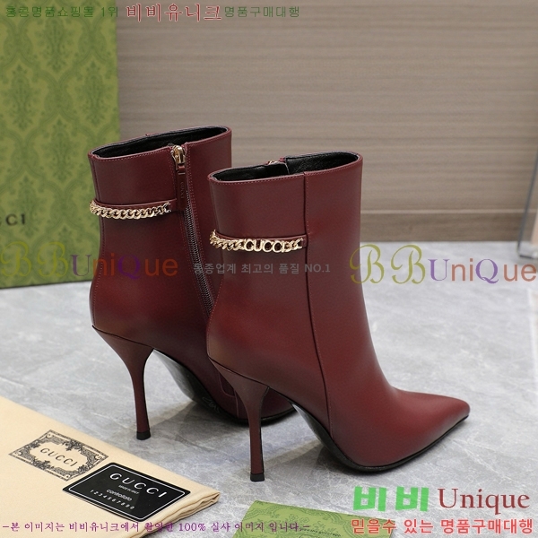 ���� ��Ŭ ���� 58G249245-1 �� 10.5cm