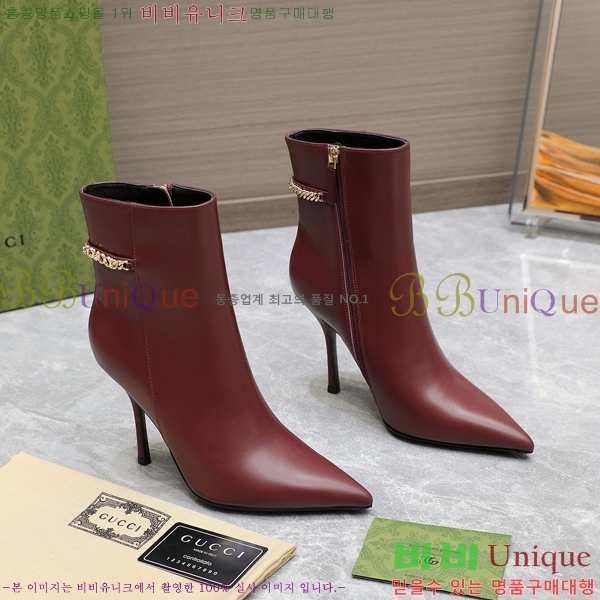 ���� ��Ŭ ���� 58G249245-1 �� 10.5cm