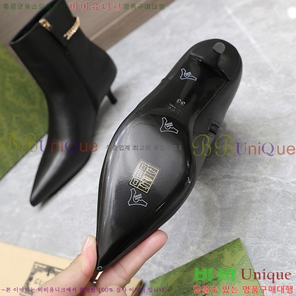 ���� ��Ŭ ���� 58G249246-2 �� 4.5cm