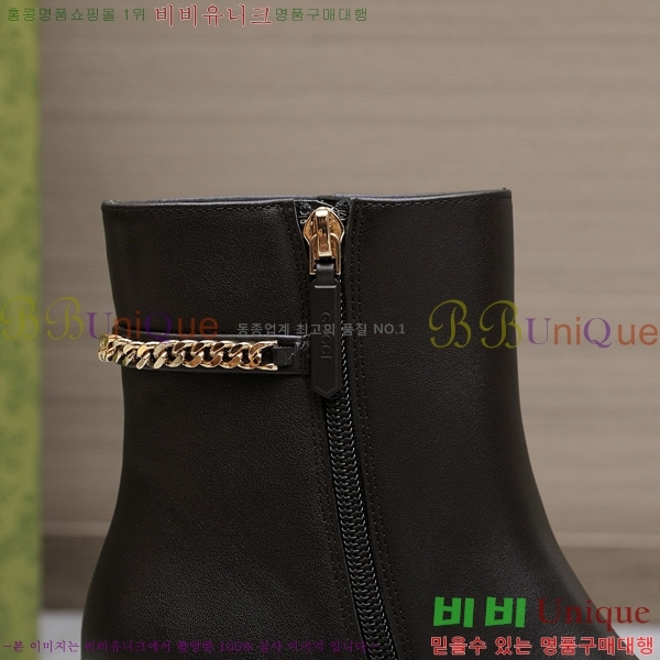 ���� ��Ŭ ���� 58G249246-2 �� 4.5cm