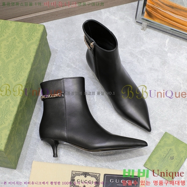 ���� ��Ŭ ���� 58G249246-2 �� 4.5cm