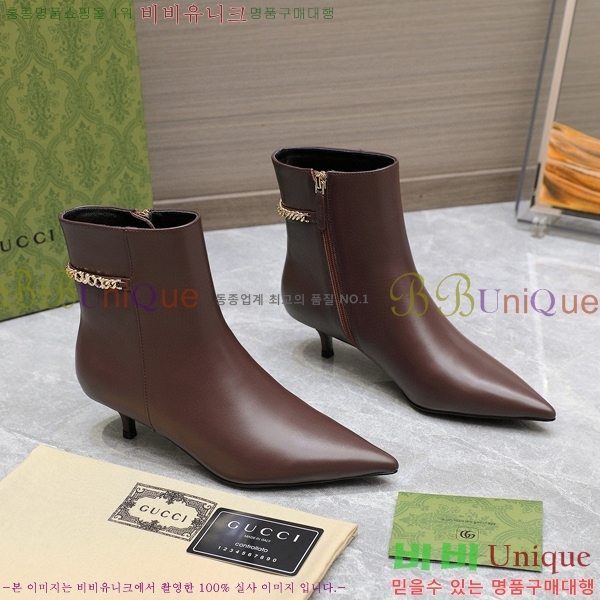 ���� ��Ŭ ���� 58G249246-3 �� 4.5cm