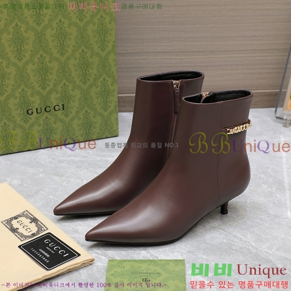 ���� ��Ŭ ���� 58G249246-3 �� 4.5cm
