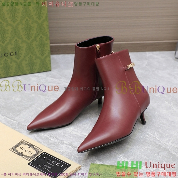 ���� ��Ŭ ���� 58G249246-1 �� 4.5cm