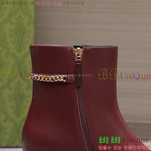 ���� ��Ŭ ���� 58G249246-1 �� 4.5cm