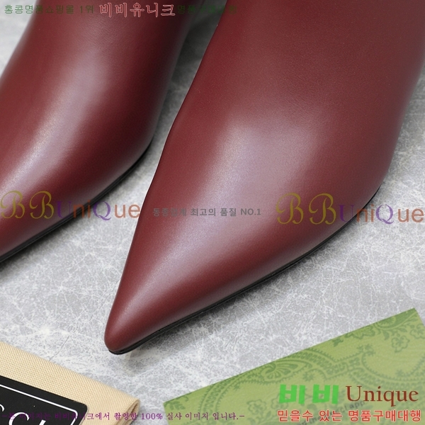 ���� ��Ŭ ���� 58G249246-1 �� 4.5cm