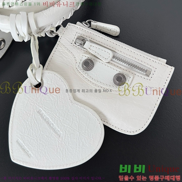 #�߷��þư� �׿� ī�� ��Ƽ �ڵ�� ���� 7360462-2